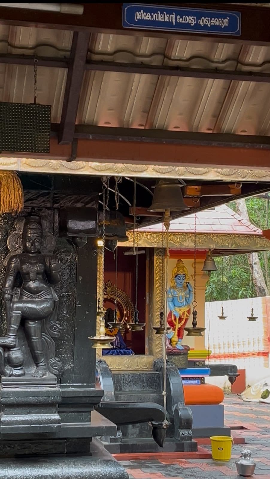 കൊപ്പാറ ആനവേലി ശ്രീ ഭദ്രകാളി ക്ഷേത്ര ദൃശ്യം